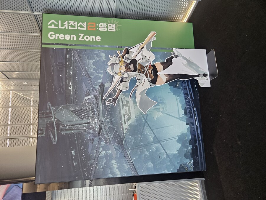 소전2)뒤늦게 혼자서 축제를 즐긴 늙은 지휘관_24.jpg