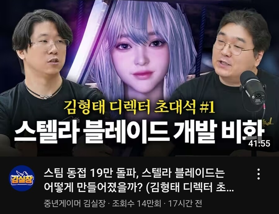 김형태 디렉터 인터뷰에서 가장 충격적이었던 사실_1.jpg
