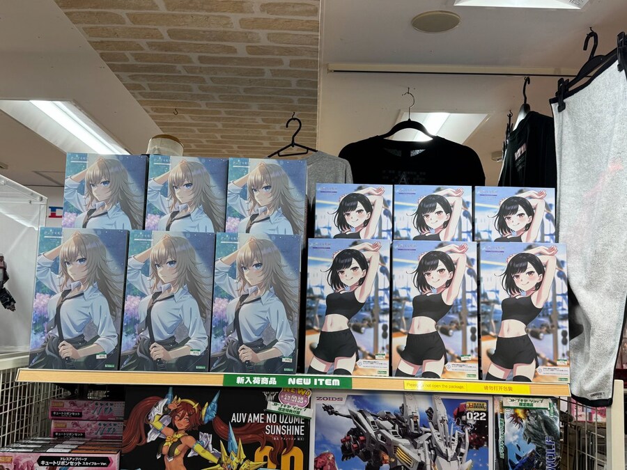 아뜰리에898 이미지