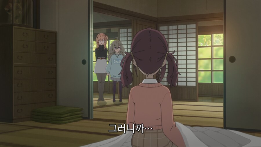 흘러가는나날밥은맛있어) 널위해 요리를 했엉♥_3.png