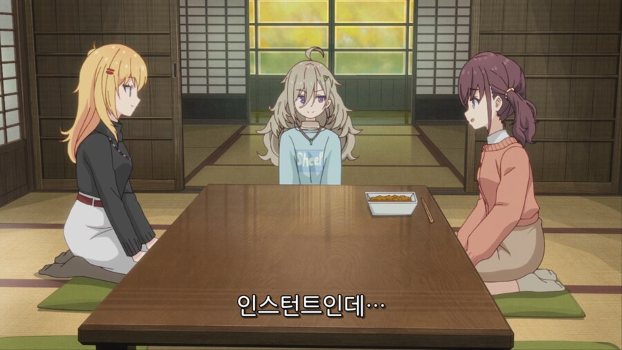 흘러가는나날밥은맛있어) 널위해 요리를 했엉♥_5.png