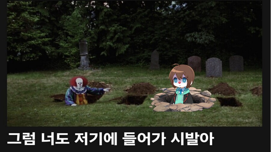 버튜버) 혹시 너도 주식 하니?_1.png