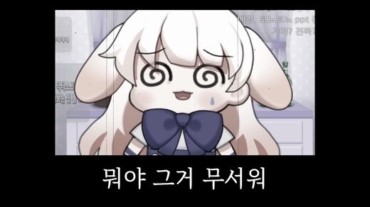 1900년대 초기에 사람들이 전기를 무서워 한 이유.jpg_2.jpg