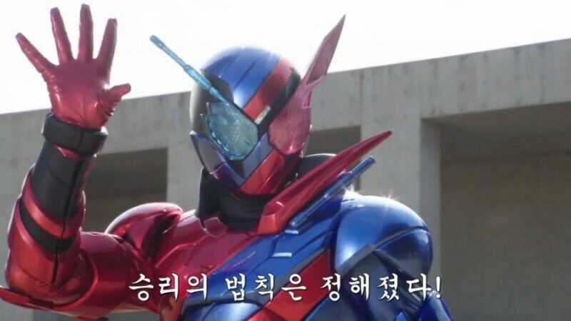 명조)이번 업적도 패러디 덩어리구만_2.jpg