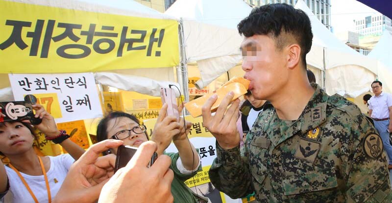 16년도에 유게에서 노노거렸다는건 진짜 코미디네_1.jpg