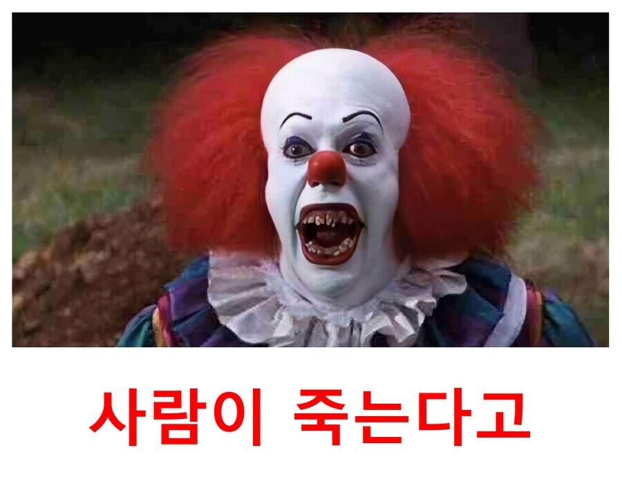 ㅇㅇㄱ) 얼텡 없는 상황_1.jpg