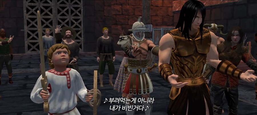 ㅇㅇㄱ)을 관통하는 대사_1.png