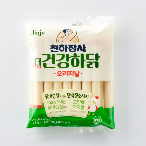 천하장사 소세지 할인해서 샀는데..._1.jpg