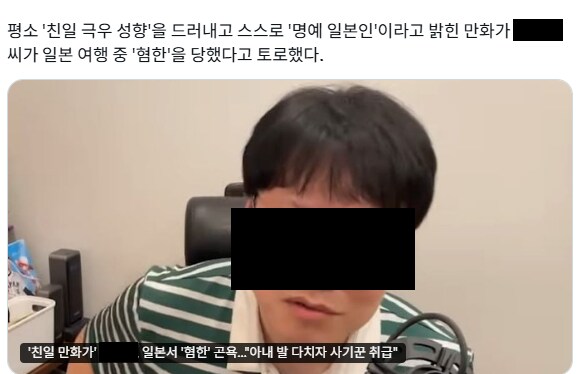 님들도 이거 보고 ㅋㅋㅋ 만 치셈_1.png
