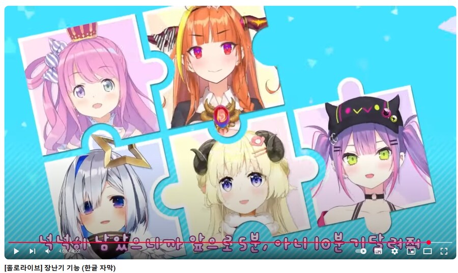ㅇㅇㄱ) 내가 얘네 팬덤에 학을 뗀 이유_1.png