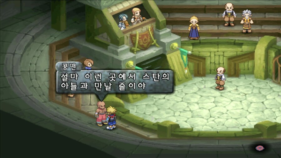 찐친의 아들이라 할수있는 행동_5.jpg