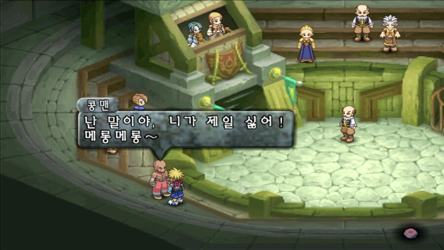 찐친의 아들이라 할수있는 행동_6.jpg