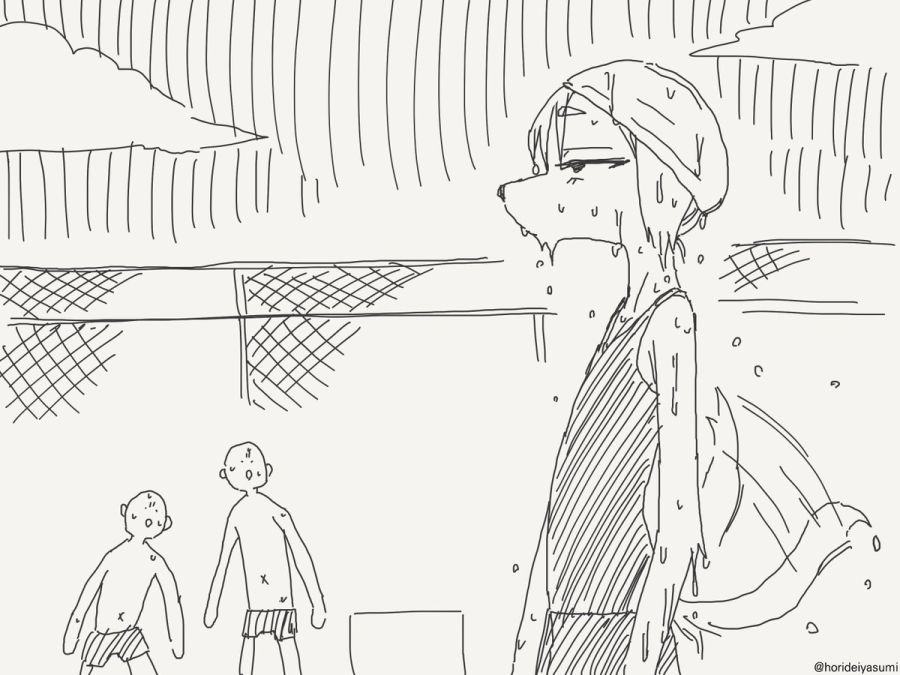 거유 수인 만화.manhwa_3.jpg