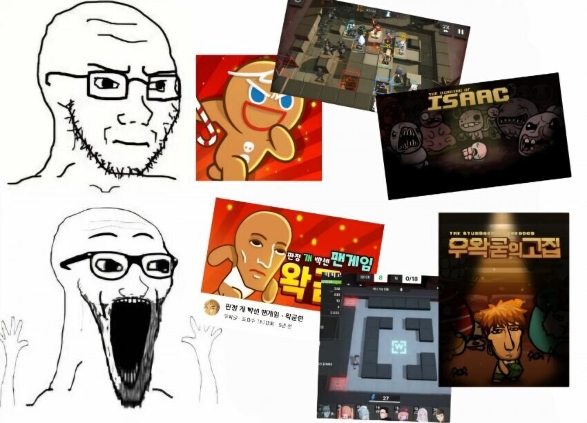 ㅇㅇㄱ)팬덤은 겜이고 노래고 "그 인증마크" 있어야 즐겨?_1.jpg