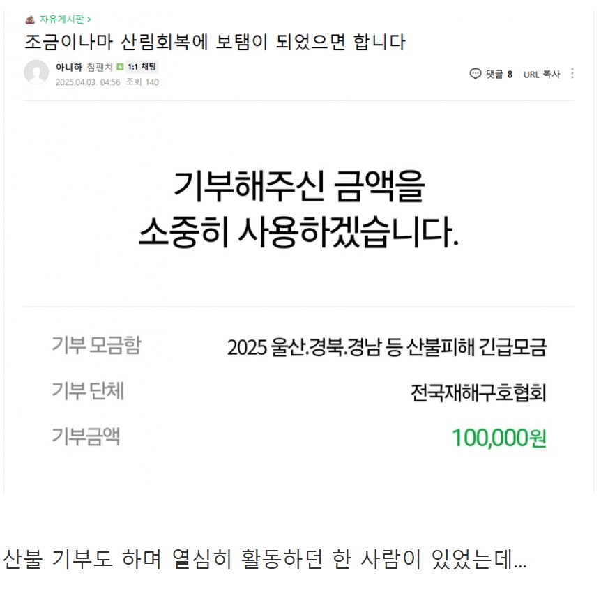 ㅇㅇㄱ) 레고월드 입주 조건_1.png