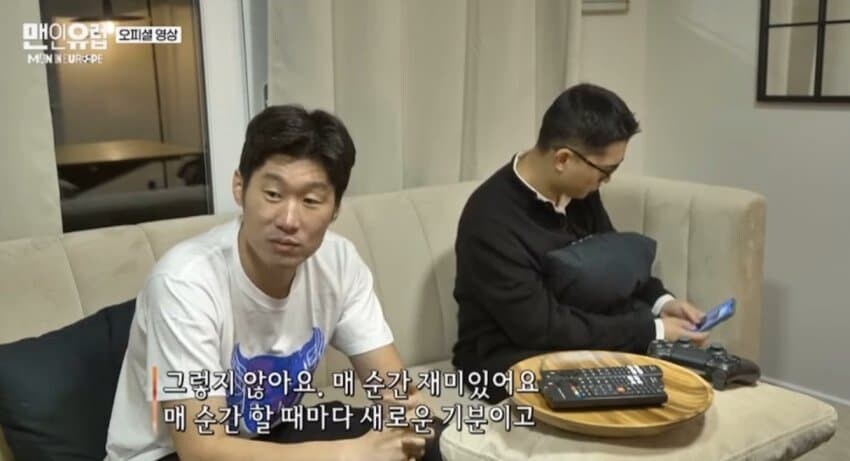 유게이들도 며칠동안 왁왁 거리는거만 보니 좀 질리지?_3.jpg