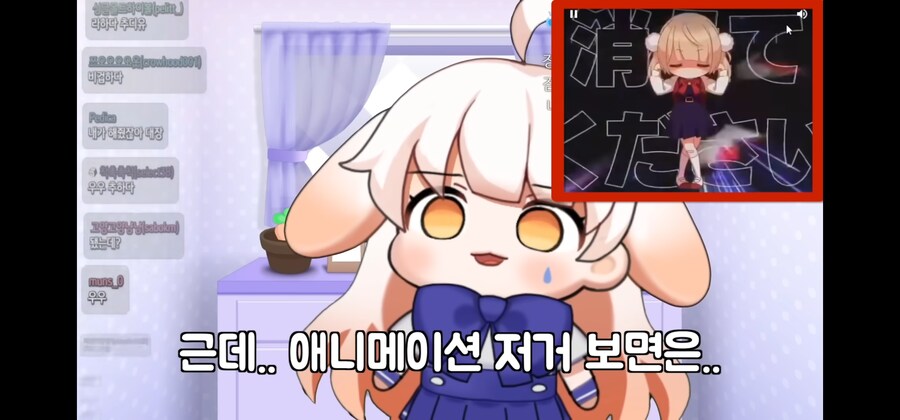 ㅇㅇㄱ)사태와 정반대의 행보를 보이는 월오탱 대장_9.png