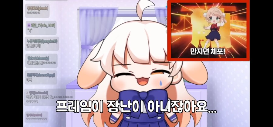 ㅇㅇㄱ)사태와 정반대의 행보를 보이는 월오탱 대장_10.png