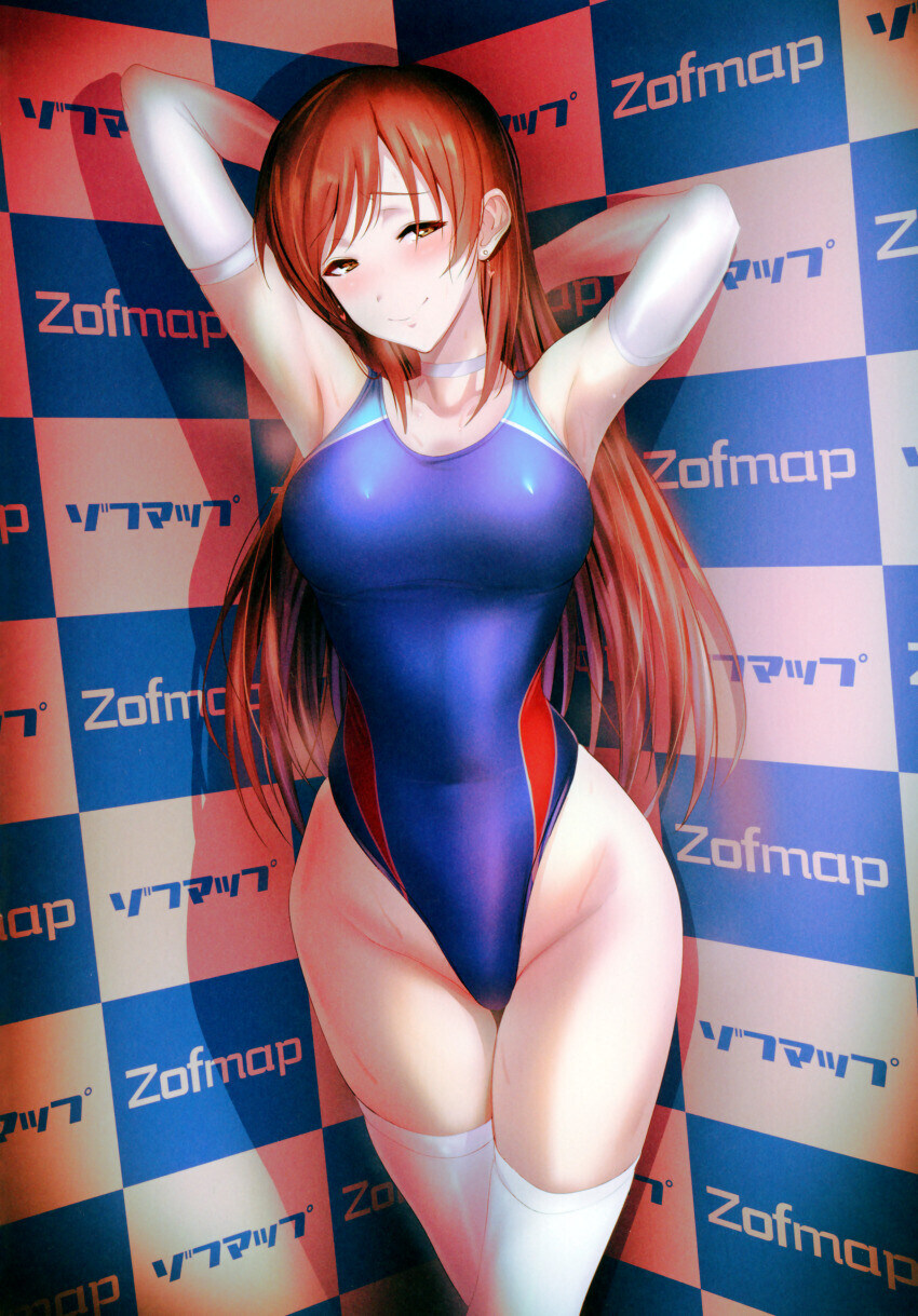 서브컬쳐 한정으로 빗취녀 좋아함_5.jpg