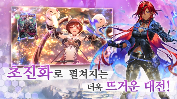 뉴스/겜툰_3.jpg