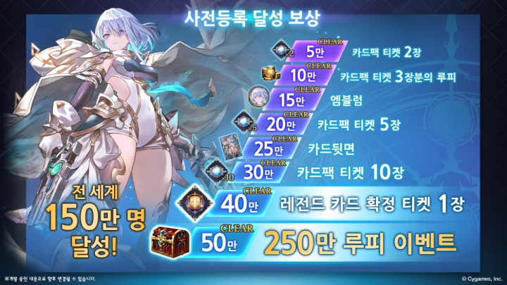 뉴스/겜툰_6.jpg