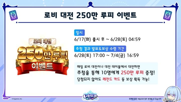 뉴스/겜툰_7.jpg