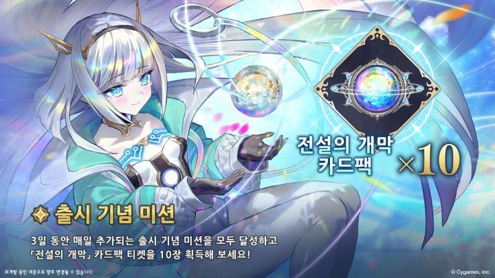 뉴스/겜툰_8.jpg