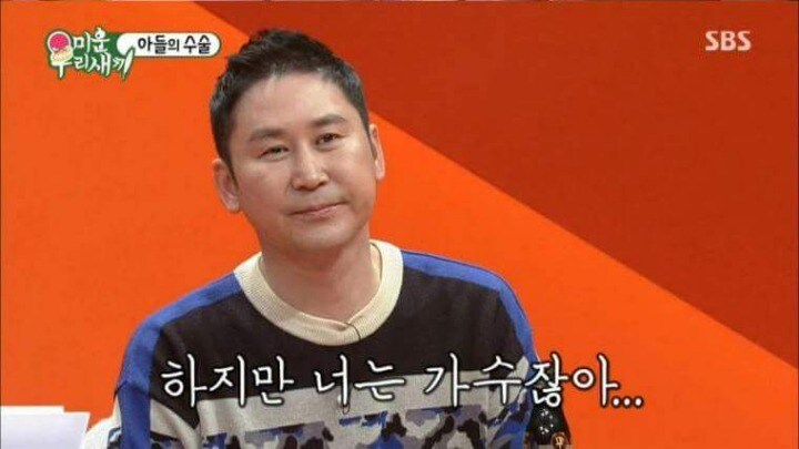 코리안 헬창을 처음본 LA헬창_2.jpg