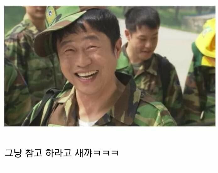 ㅇㅇㄱ)형이거보고 참고해_2.jpg