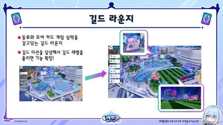 뉴스/겜툰_19.jpg
