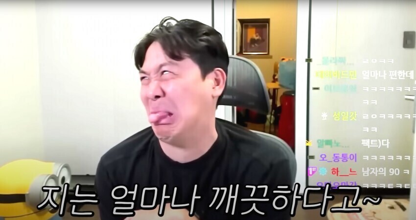 ㅇㅇㄱ) 근데 오킹은 왁굳 보면 은근 억울하겠어_1.jpg