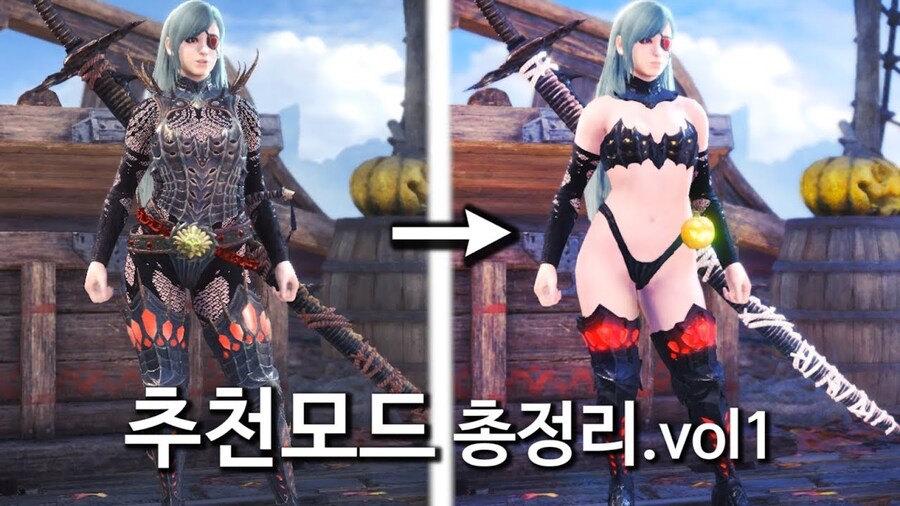 엄밀히 따지면 포주가 아니라 창X모드라는 성인모드_1.jpg