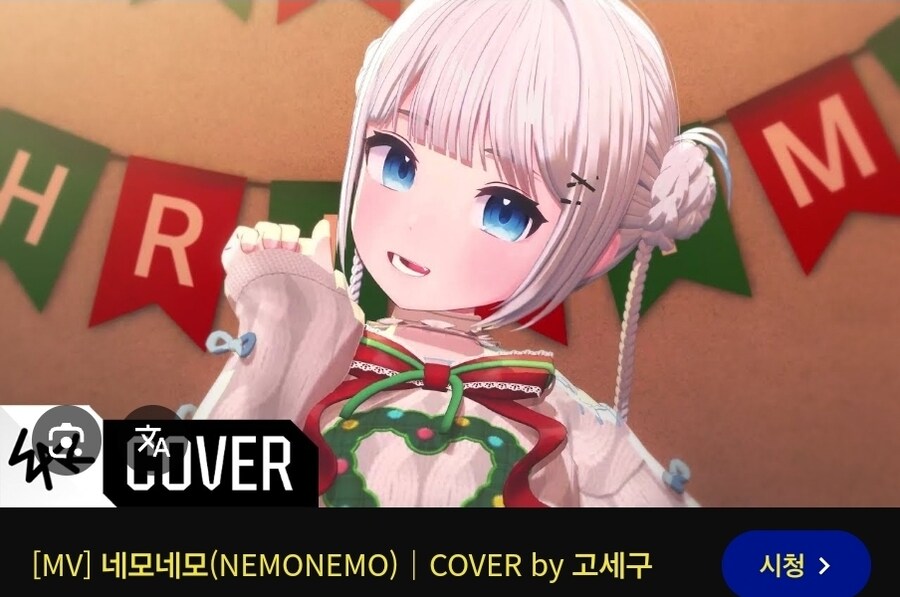 ㅇㅅㄷ) 이전에 ㅇㅅㄷ 좋아한다는 와이프 친구분한테 전달 받았는데_3.jpg