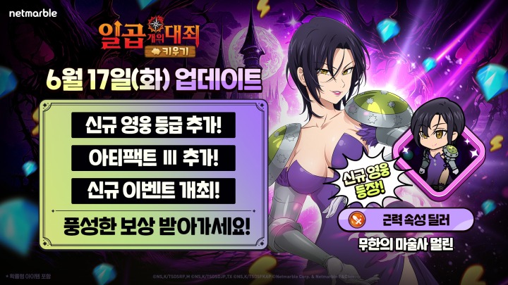 원더플지에스(주) 이미지