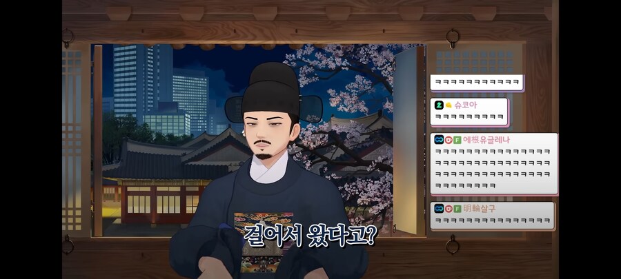 버튜버)사?기 면접_15.jpg