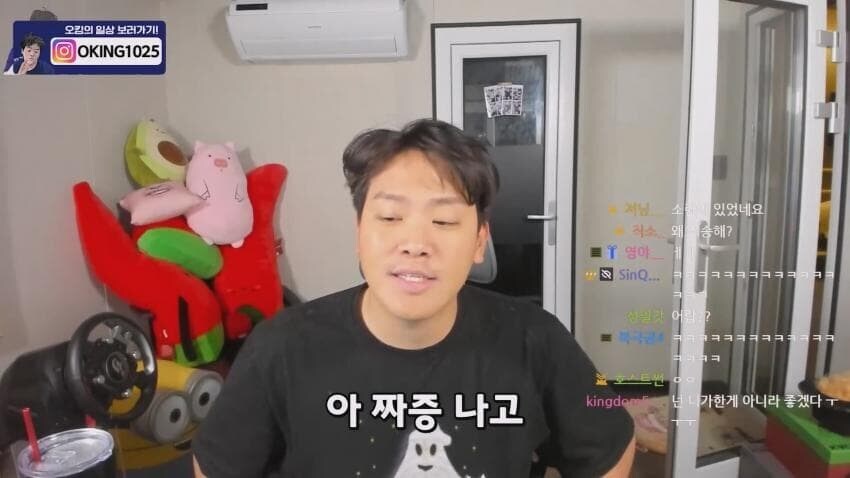 ㅇㅇㄱ)씨1발 이새끼 건담도ㅈ건들었네_1.jpg