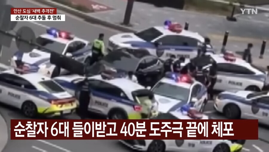 gta 보는거 같다_1.jpg