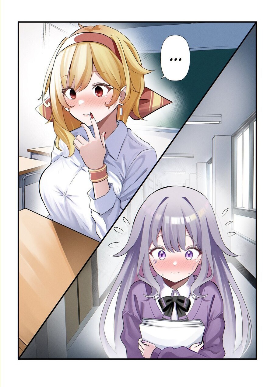버튜버)카엘라에 대한 논리적인 반박을 하는 유게이.comic_2.jpg