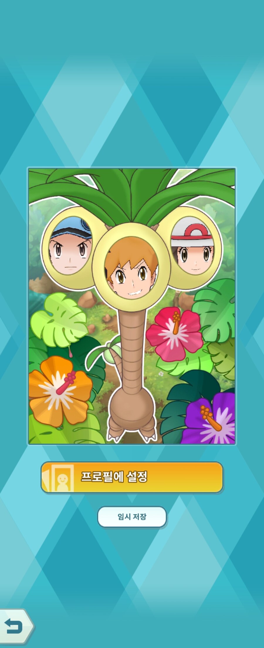 포켓몬)미쳐버린 포케마스 공식_5.jpg