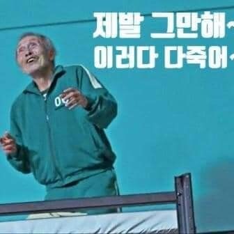 서로 주고 받는 이스라엘-이란 전쟁 근황_4.jpg