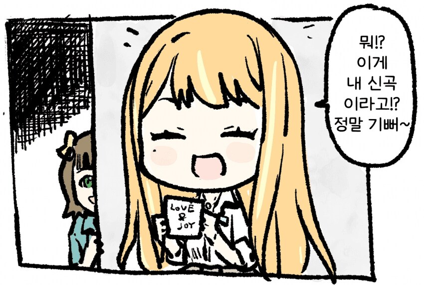 [@] 신곡_1.png