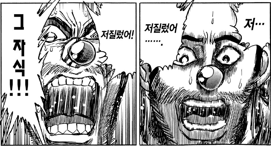 호에로펜) "어렵게 구한 원본입니다..."_4.jpg