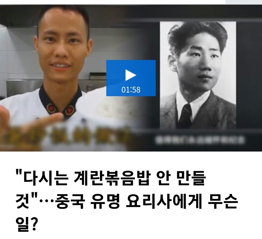 ㅇㅇㄱ) 어?_2.jpg