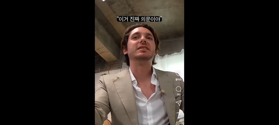 이탈리아인 3명 잡아서 감금하고 아아 먹이는 유튜브 방송_4.jpg