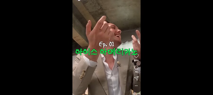 이탈리아인 3명 잡아서 감금하고 아아 먹이는 유튜브 방송_6.jpg