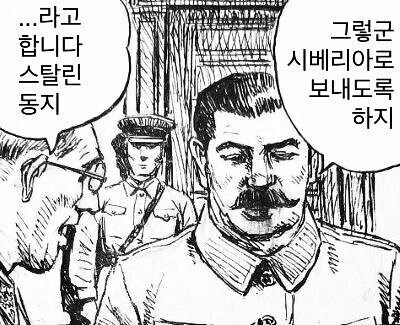 굴!_1.jpg