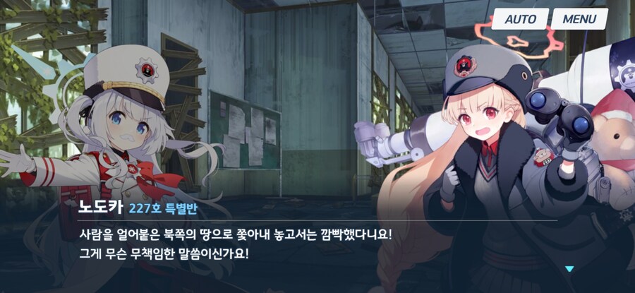 굴!_2.jpg