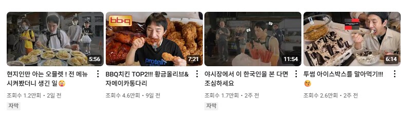 사실 사건 터지면 의외로 구독자가 반이 되거나 하진 않음_2.png