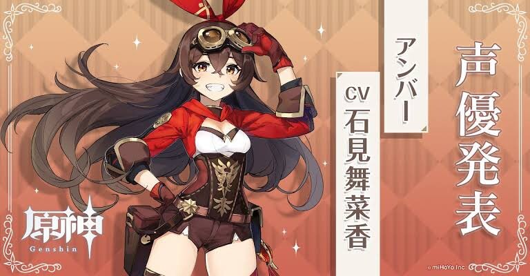 원신 스타레일 젠레스] 원스젠 다 나온 성우가 추가(일음)_1.jpg