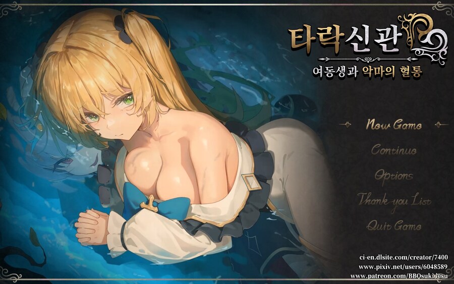 어른) 큰거 온다_1.jpg